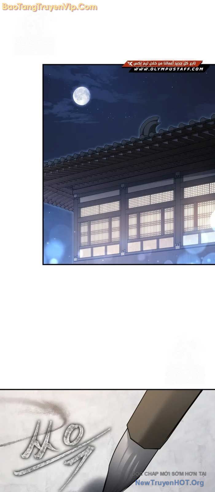 Tiểu Công Tử Của Ân Hạ Thương Đoàn - Chương 21 - Trang 32