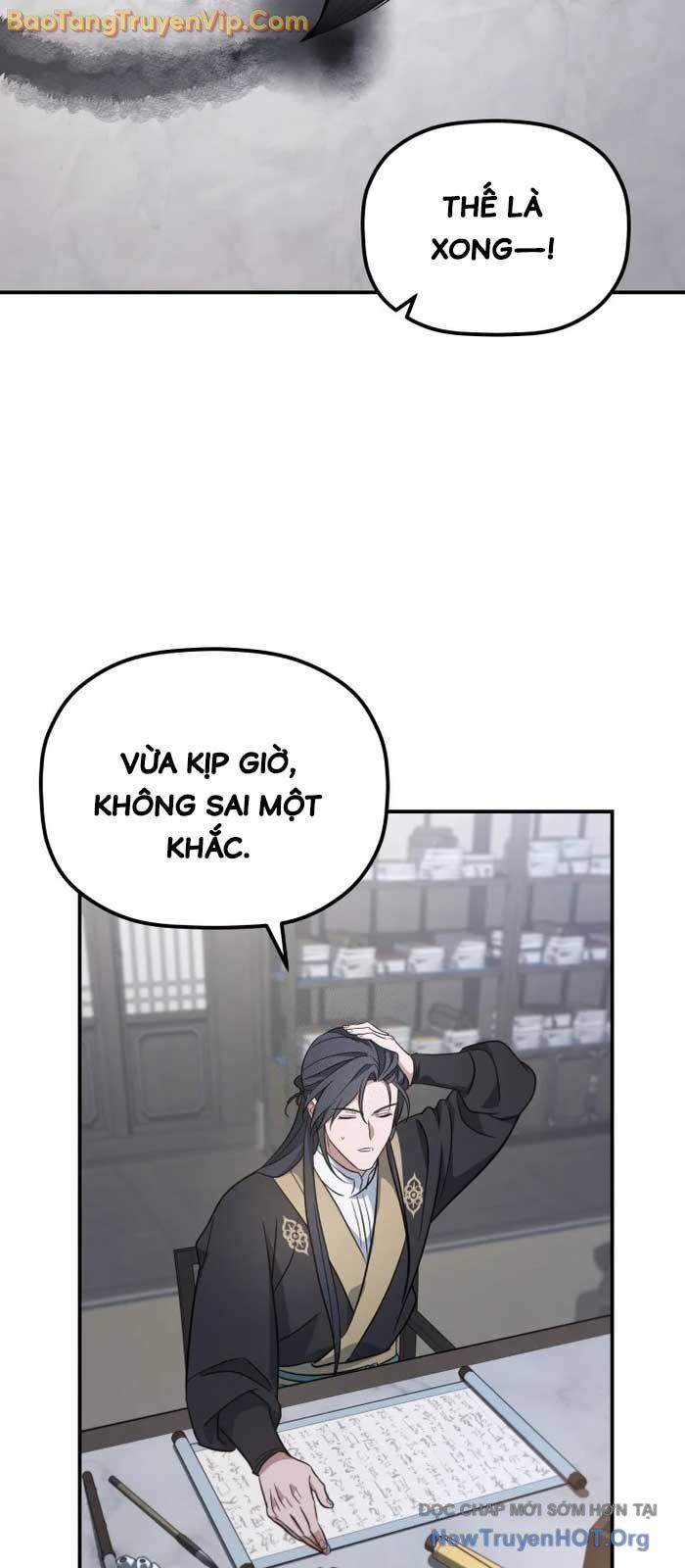 Tiểu Công Tử Của Ân Hạ Thương Đoàn - Chương 21 - Trang 33