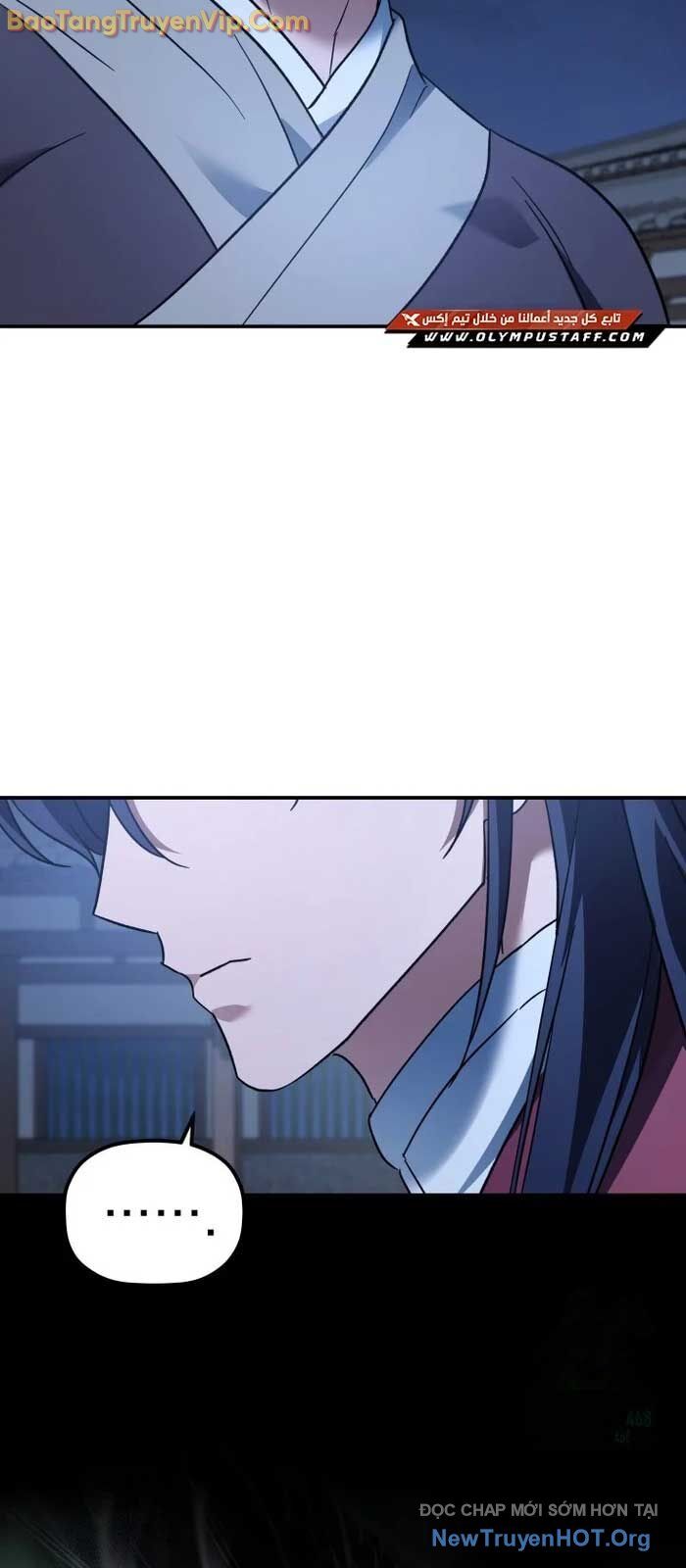 Tiểu Công Tử Của Ân Hạ Thương Đoàn - Chương 21 - Trang 41