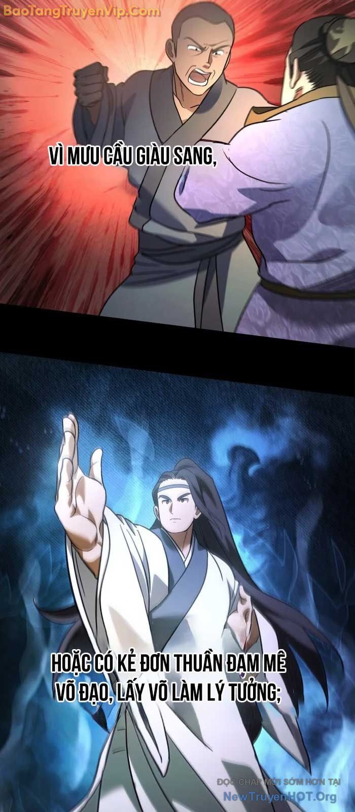 Tiểu Công Tử Của Ân Hạ Thương Đoàn - Chương 21 - Trang 46