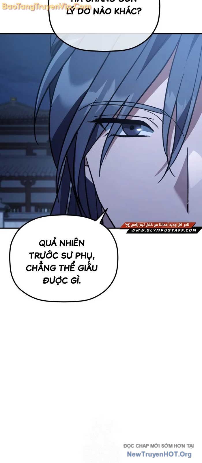 Tiểu Công Tử Của Ân Hạ Thương Đoàn - Chương 21 - Trang 48
