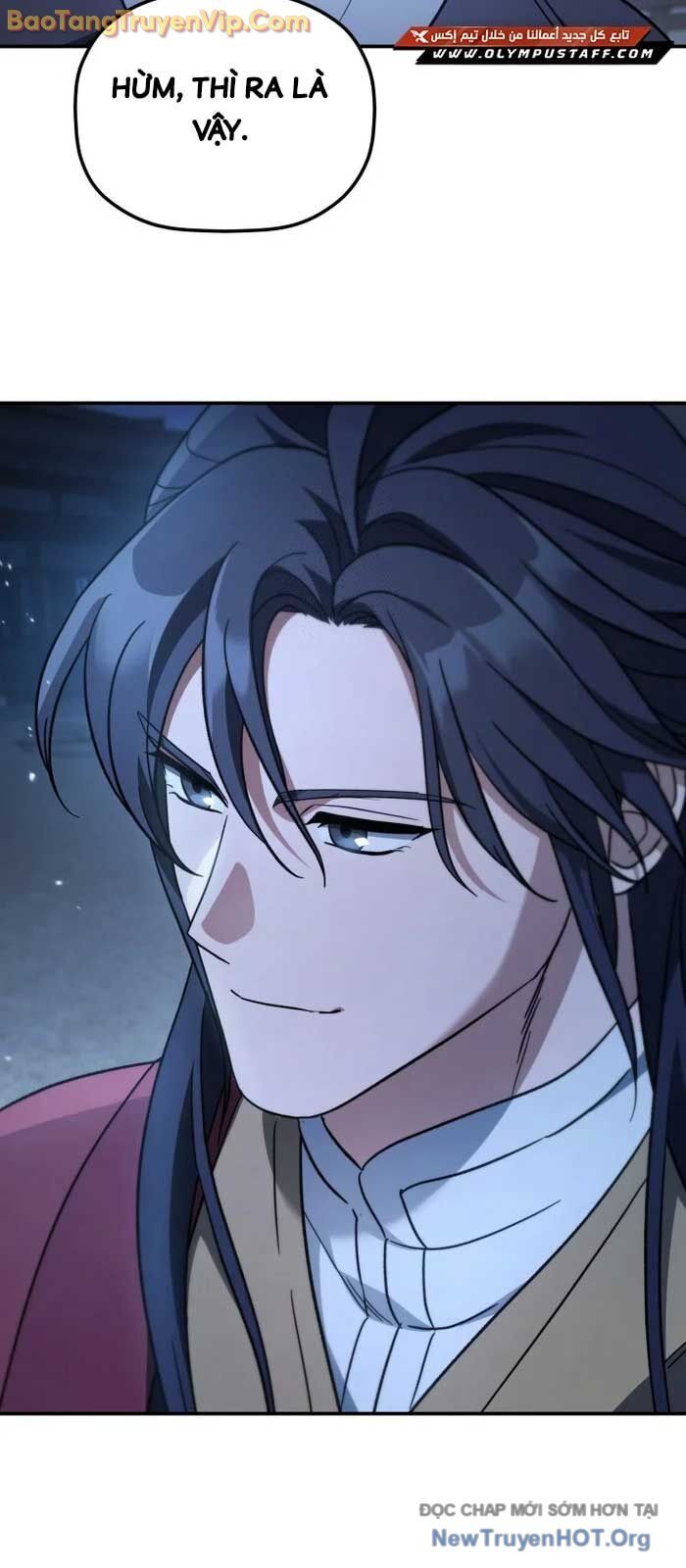 Tiểu Công Tử Của Ân Hạ Thương Đoàn - Chương 21 - Trang 51