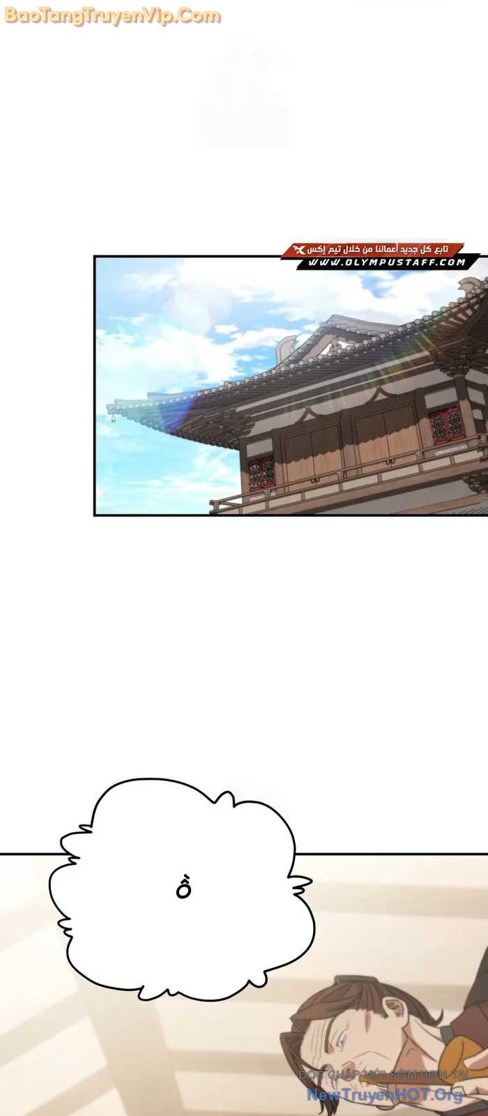 Tiểu Công Tử Của Ân Hạ Thương Đoàn - Chương 21 - Trang 7