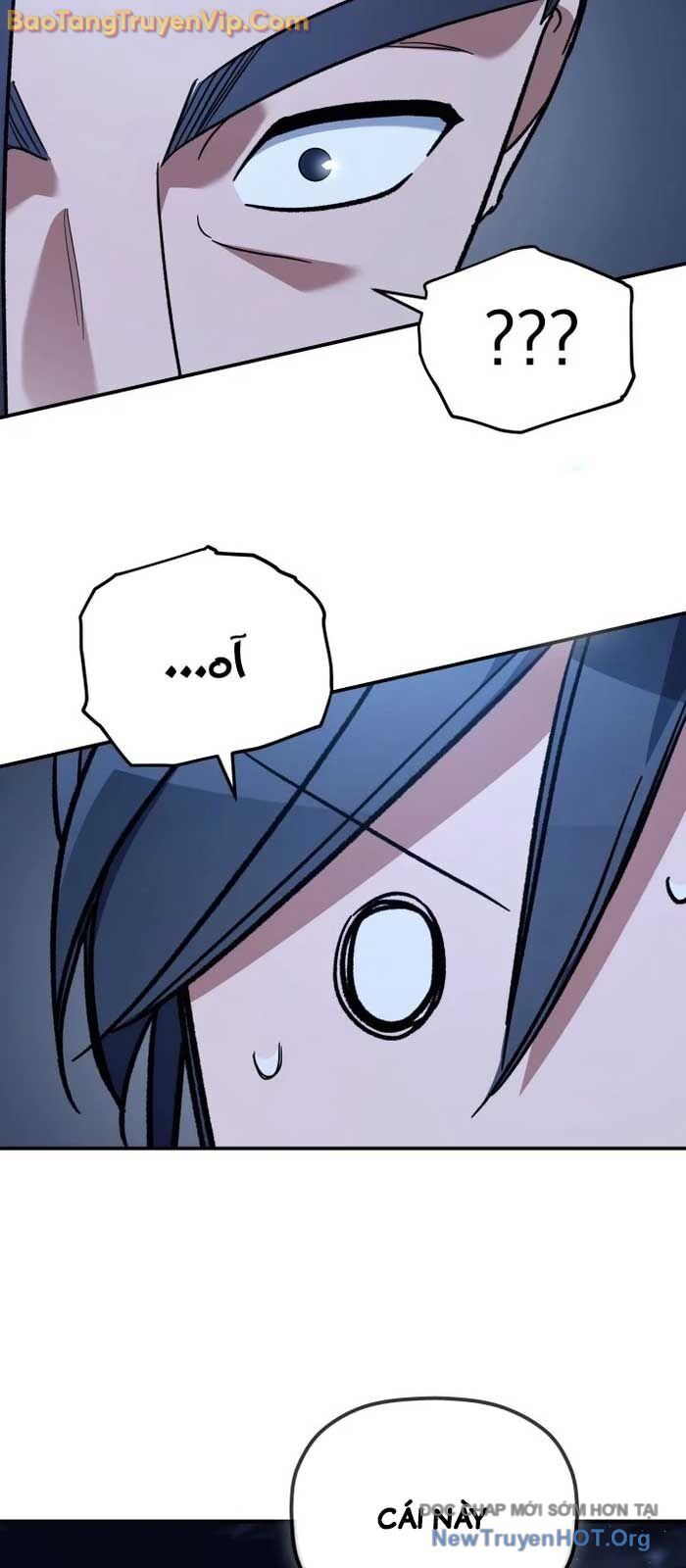 Tiểu Công Tử Của Ân Hạ Thương Đoàn - Chương 21 - Trang 71