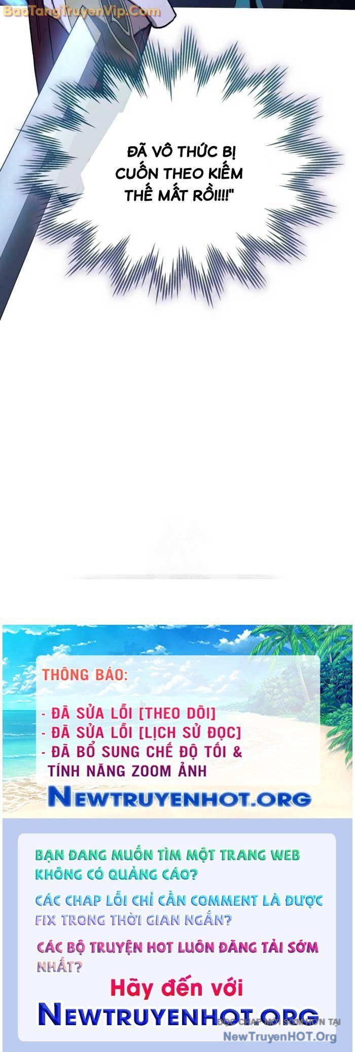 Tiểu Công Tử Của Ân Hạ Thương Đoàn - Chương 21 - Trang 74