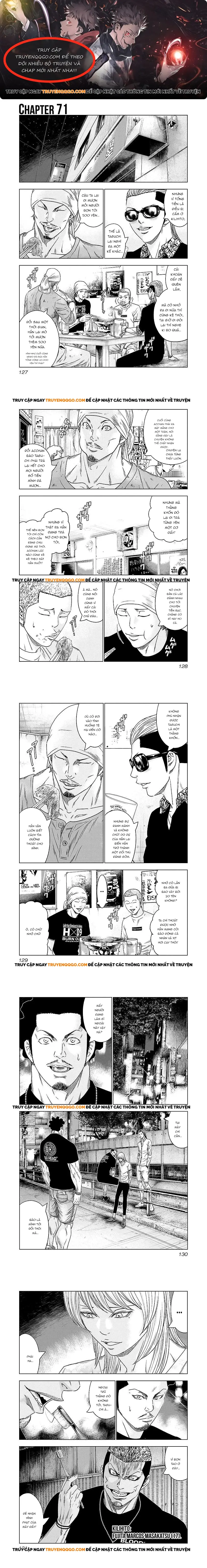 Out (Makoto Mizuta) - Chương 71 - Trang 1