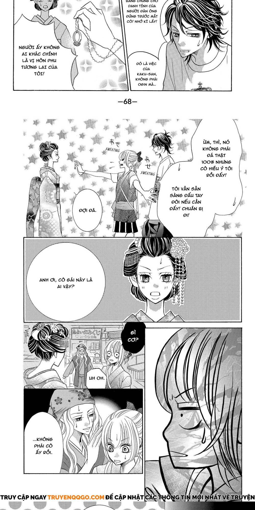 Tình Yêu Gần Kề - Chương 10 - Trang 19