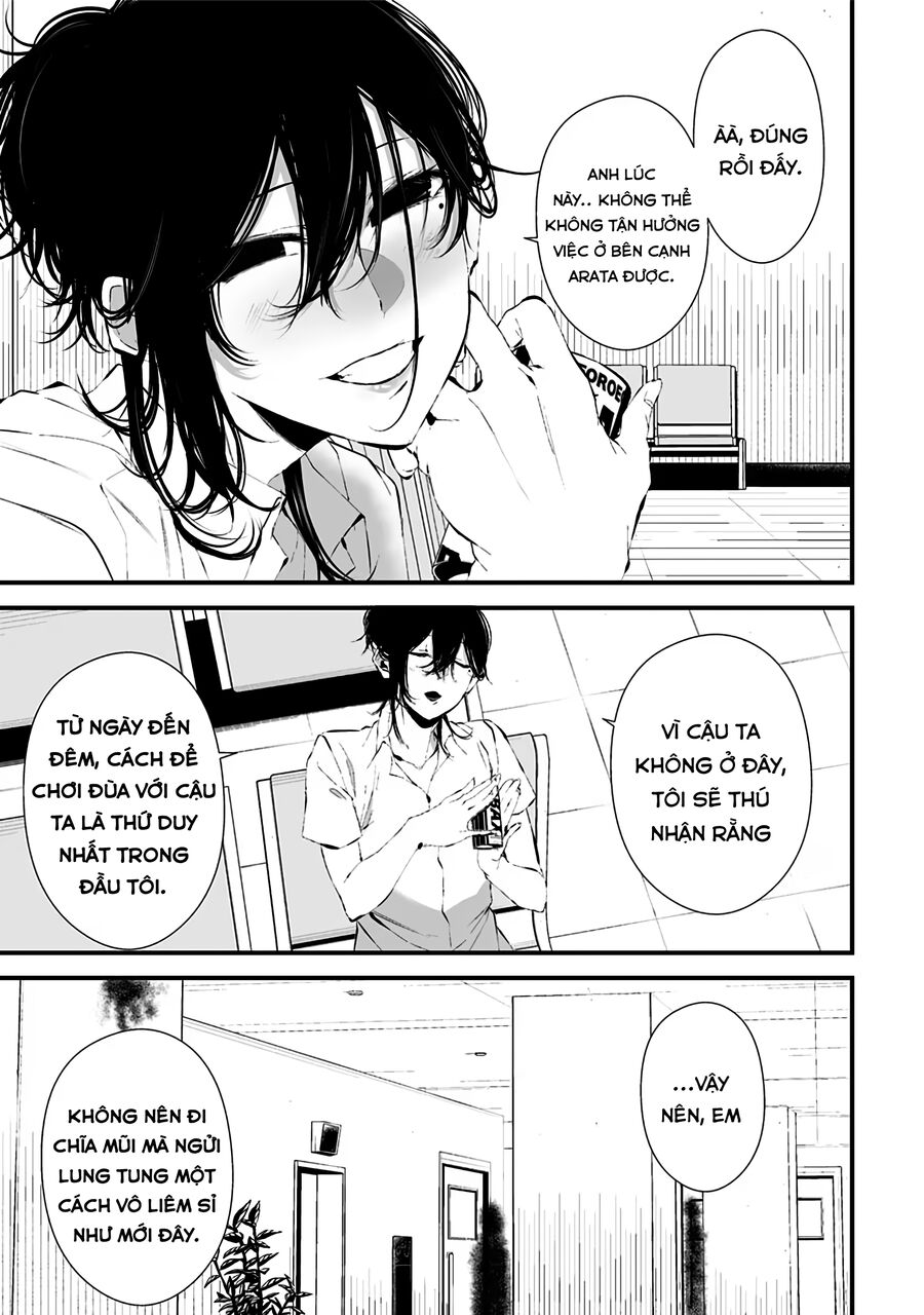 Xanh Đến Nỗi Lạnh Lùng, Đỏ Tới Mức Xảo Quyệt - Chương 10 - Trang 14