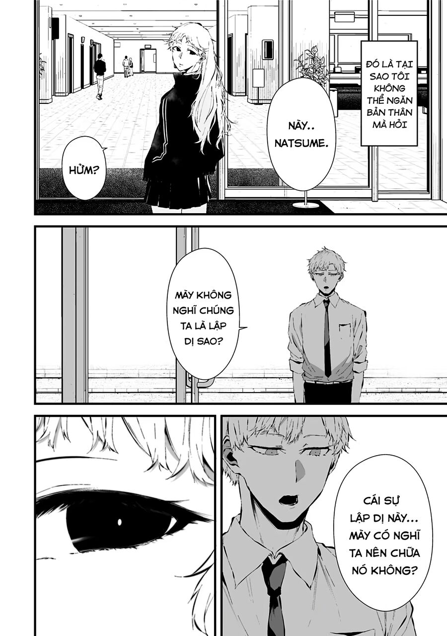 Xanh Đến Nỗi Lạnh Lùng, Đỏ Tới Mức Xảo Quyệt - Chương 10 - Trang 3