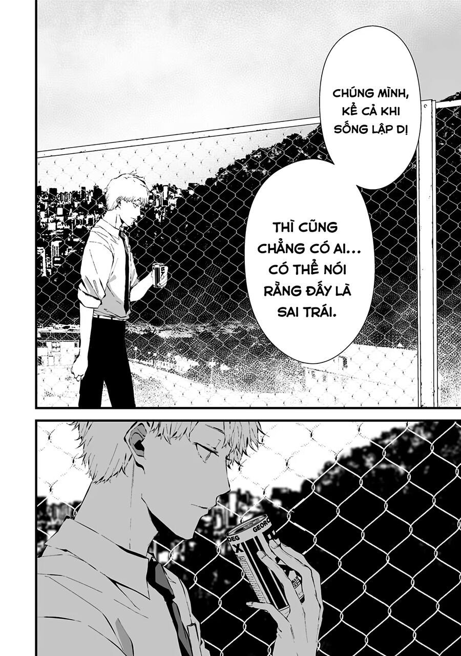 Xanh Đến Nỗi Lạnh Lùng, Đỏ Tới Mức Xảo Quyệt - Chương 10 - Trang 5