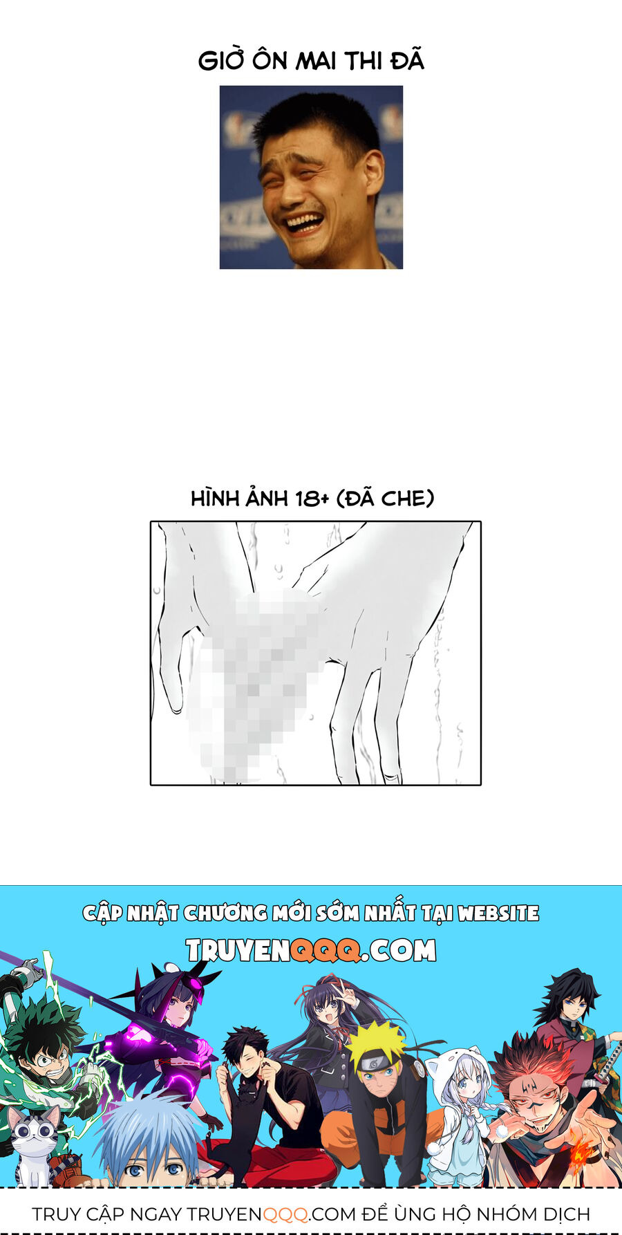 Xanh Đến Nỗi Lạnh Lùng, Đỏ Tới Mức Xảo Quyệt - Chương 7 - Trang 22