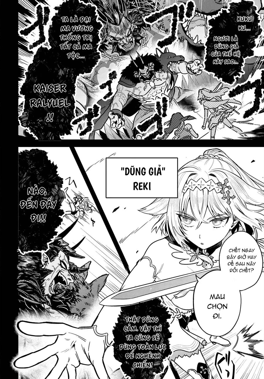 Sau Khi Bị Đuổi Khỏi Nhóm Dũng Giả, Tôi Quay Về Quê Nhà Thì Cả Nhóm Lại Kéo Nhau Theo Về Luôn?! - Chương 2.1 - Trang 7