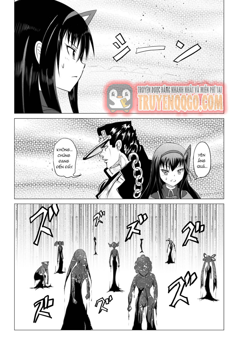 Stando Tsukai Homura Jojoca - Chương 7 - Trang 3