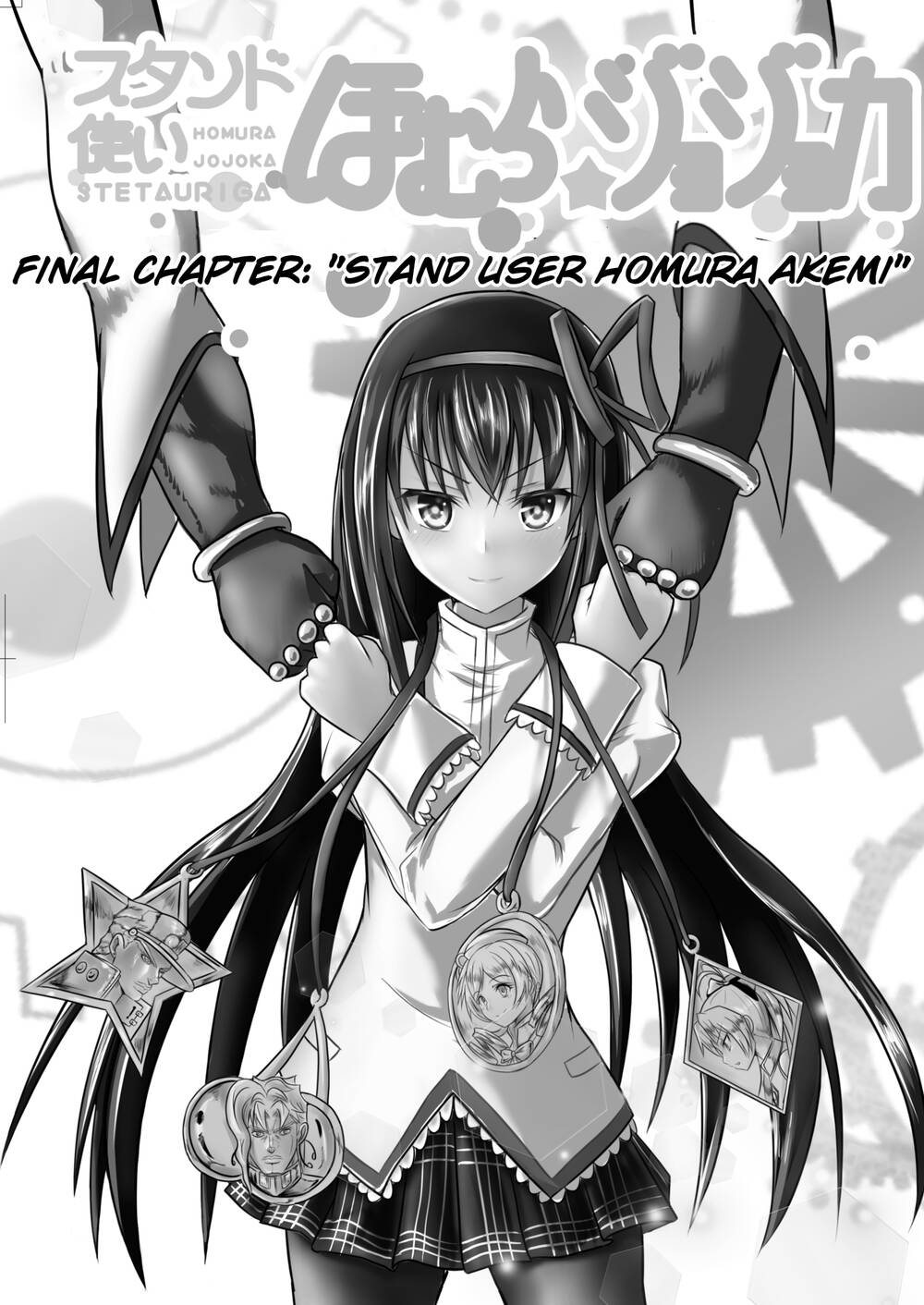 Stando Tsukai Homura Jojoca - Chương 8 - Trang 3