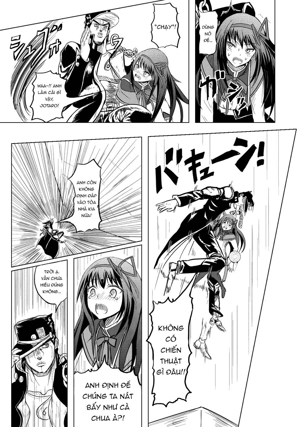 Stando Tsukai Homura Jojoca - Chương 8 - Trang 5