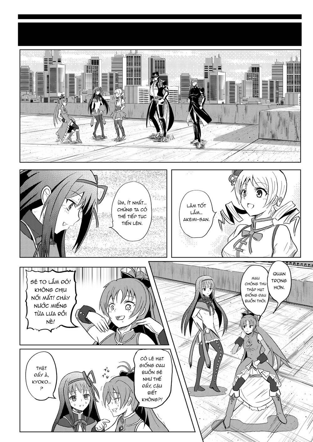 Stando Tsukai Homura Jojoca - Chương 8 - Trang 7