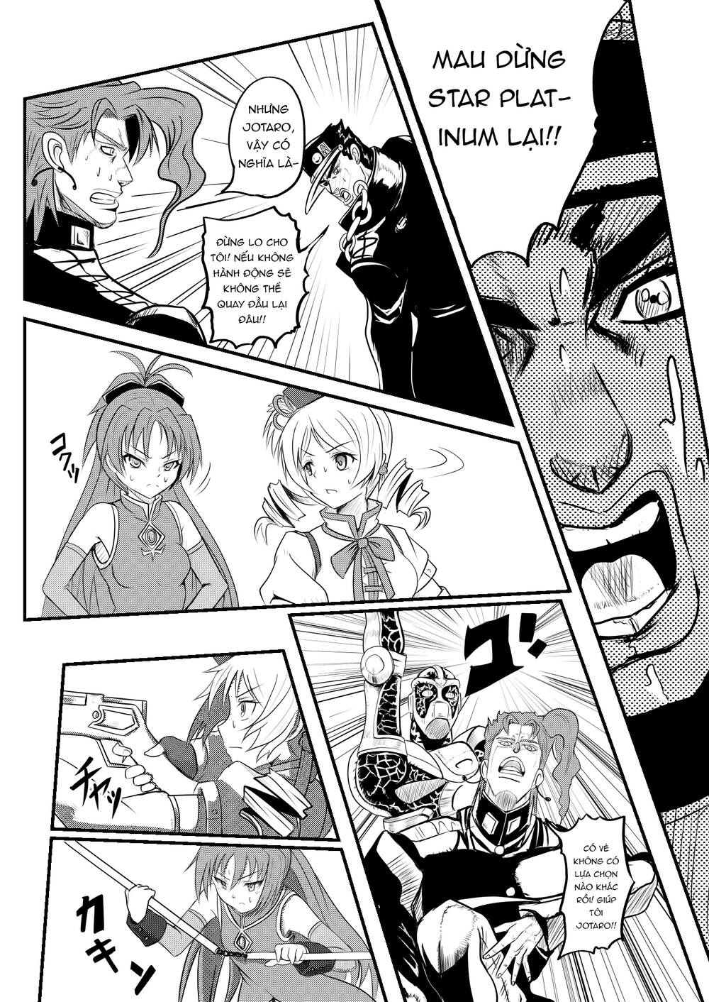 Stando Tsukai Homura Jojoca - Chương 8 - Trang 12