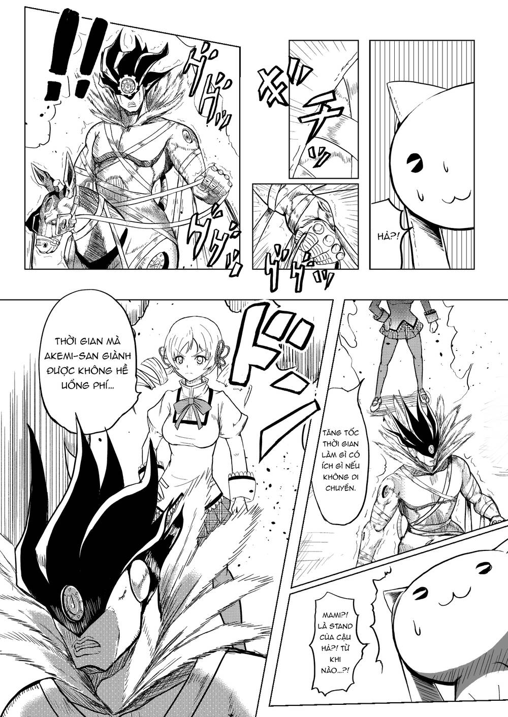 Stando Tsukai Homura Jojoca - Chương 8 - Trang 31