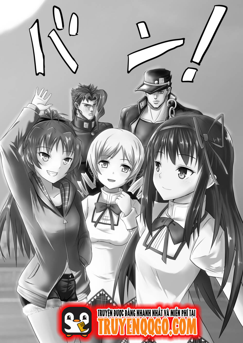 Stando Tsukai Homura Jojoca - Chương 8 - Trang 45