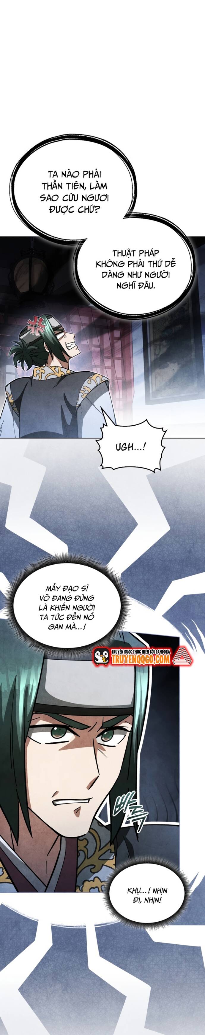 Làm Công Chức Trong Giới Võ Lâm - Chương 21 - Trang 2