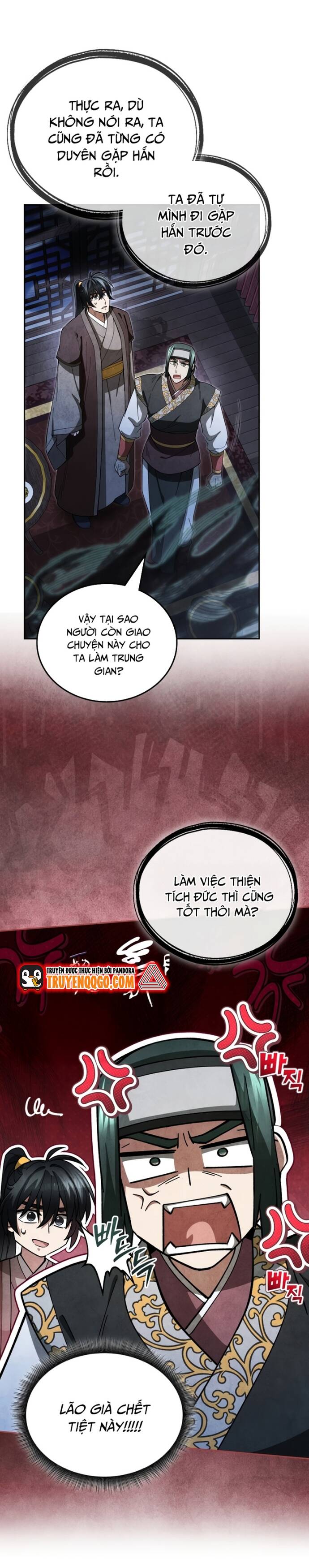 Làm Công Chức Trong Giới Võ Lâm - Chương 21 - Trang 5