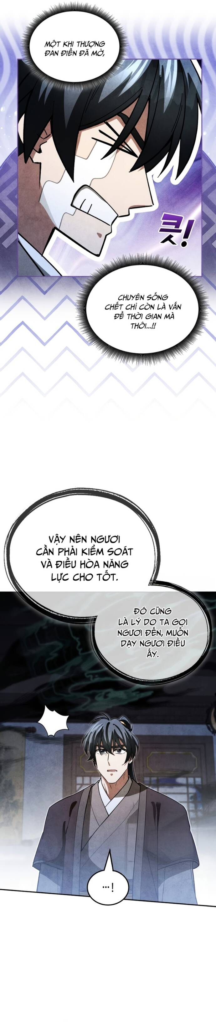 Làm Công Chức Trong Giới Võ Lâm - Chương 21 - Trang 15