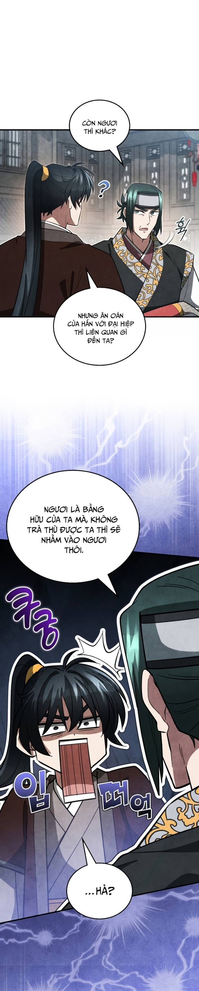 Làm Công Chức Trong Giới Võ Lâm - Chương 21 - Trang 40