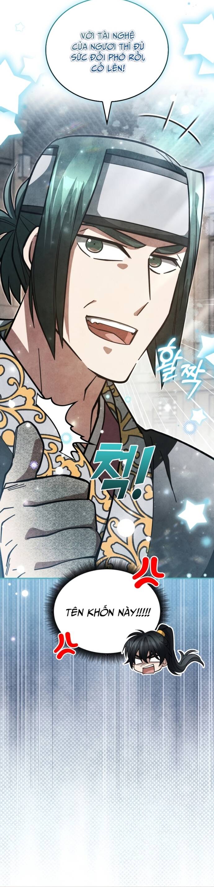 Làm Công Chức Trong Giới Võ Lâm - Chương 21 - Trang 42