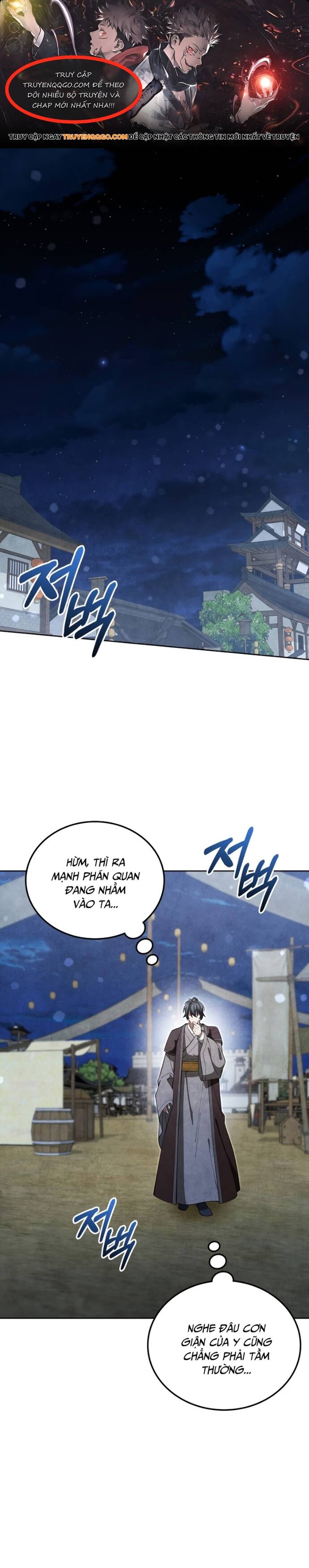 Làm Công Chức Trong Giới Võ Lâm - Chương 22 - Trang 1