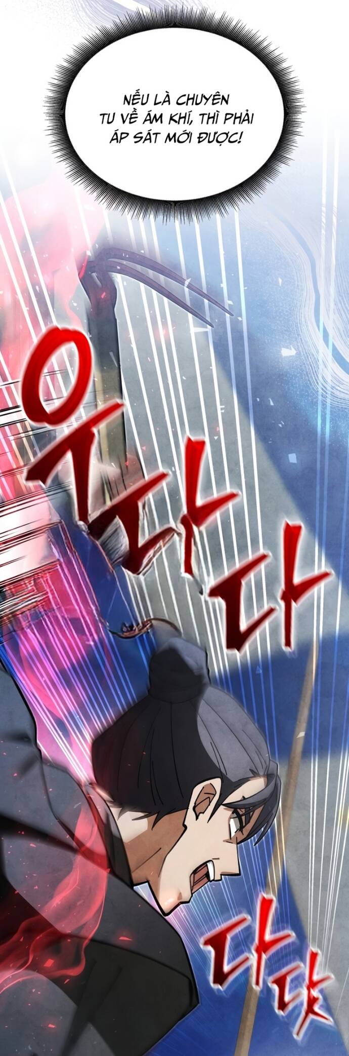 Làm Công Chức Trong Giới Võ Lâm - Chương 22 - Trang 7