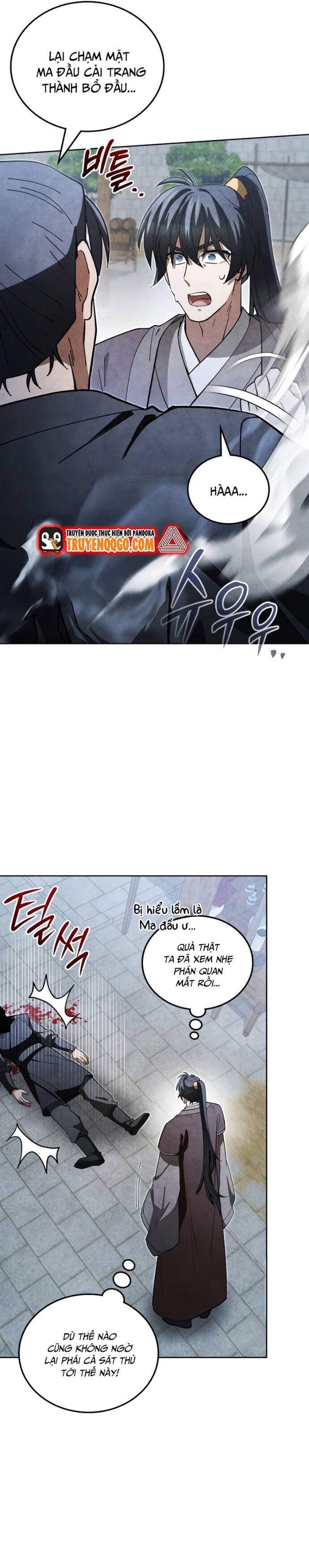 Làm Công Chức Trong Giới Võ Lâm - Chương 22 - Trang 12