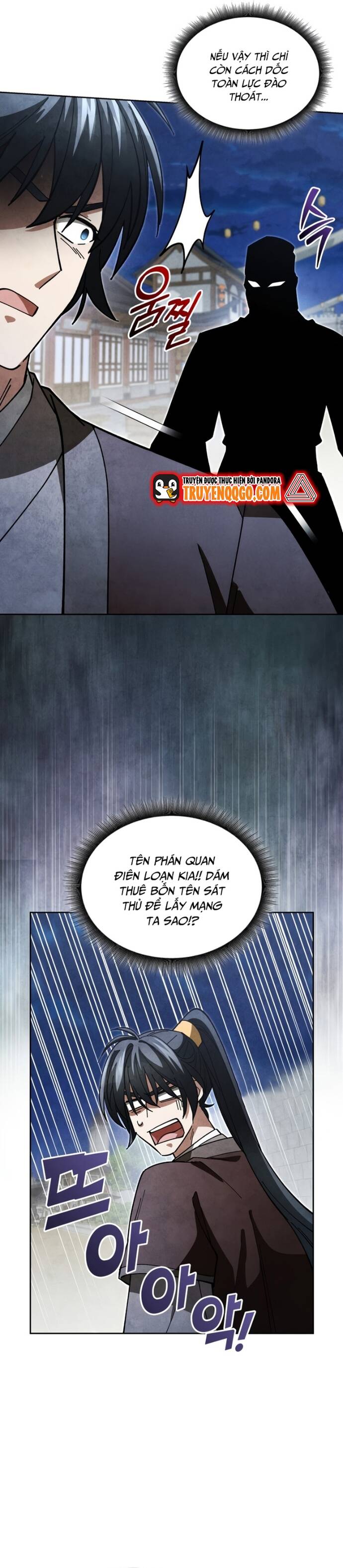 Làm Công Chức Trong Giới Võ Lâm - Chương 22 - Trang 18