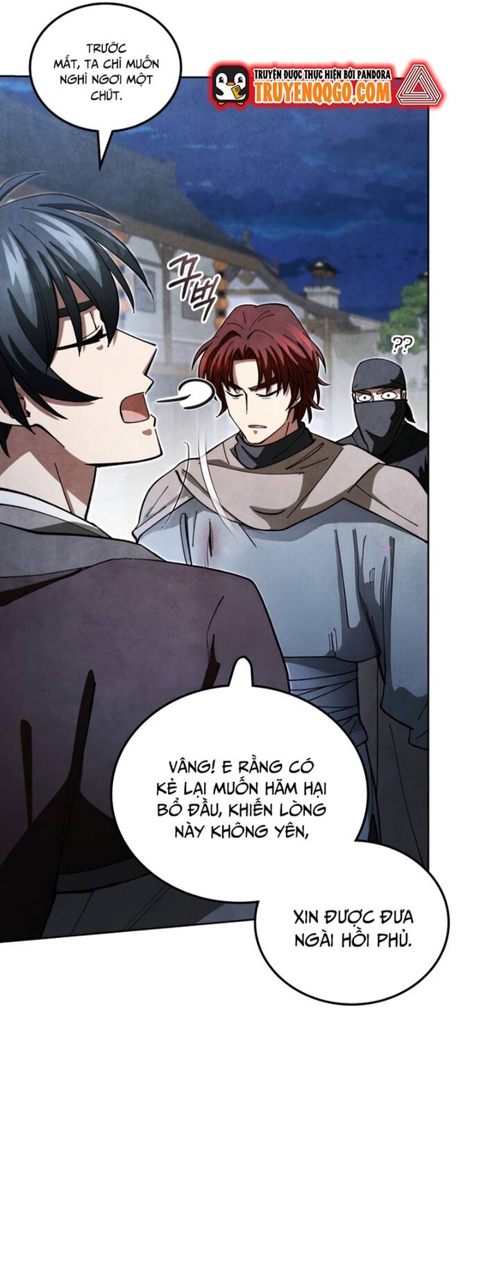 Làm Công Chức Trong Giới Võ Lâm - Chương 22 - Trang 43