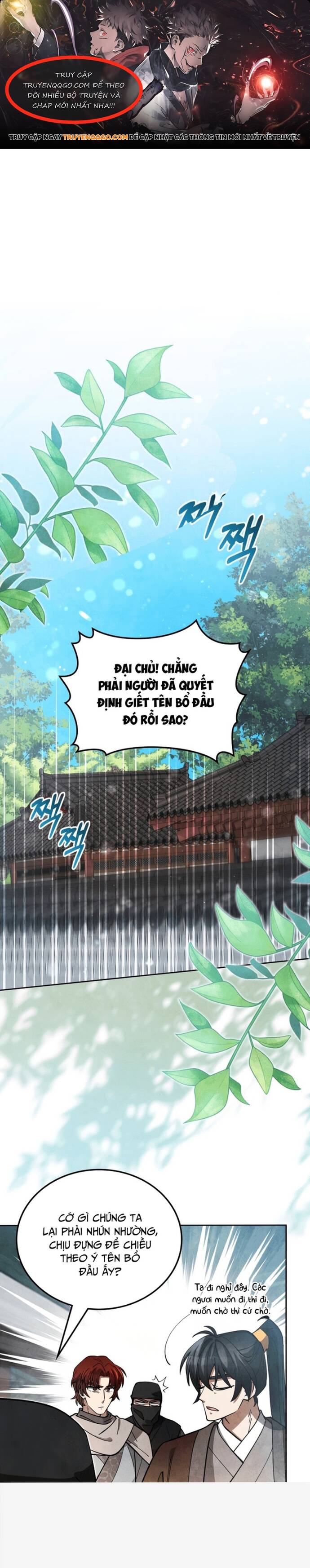 Làm Công Chức Trong Giới Võ Lâm - Chương 23 - Trang 1