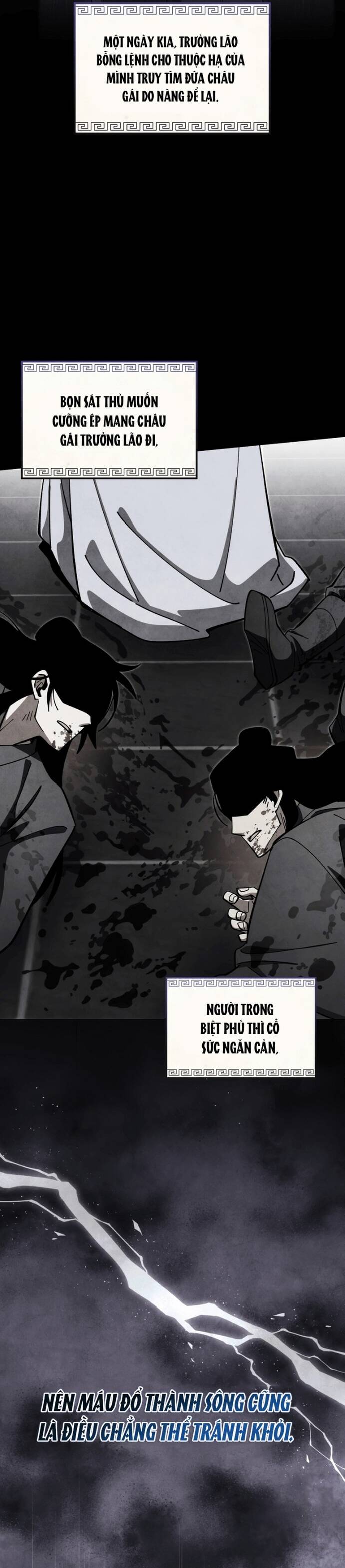 Làm Công Chức Trong Giới Võ Lâm - Chương 23 - Trang 11