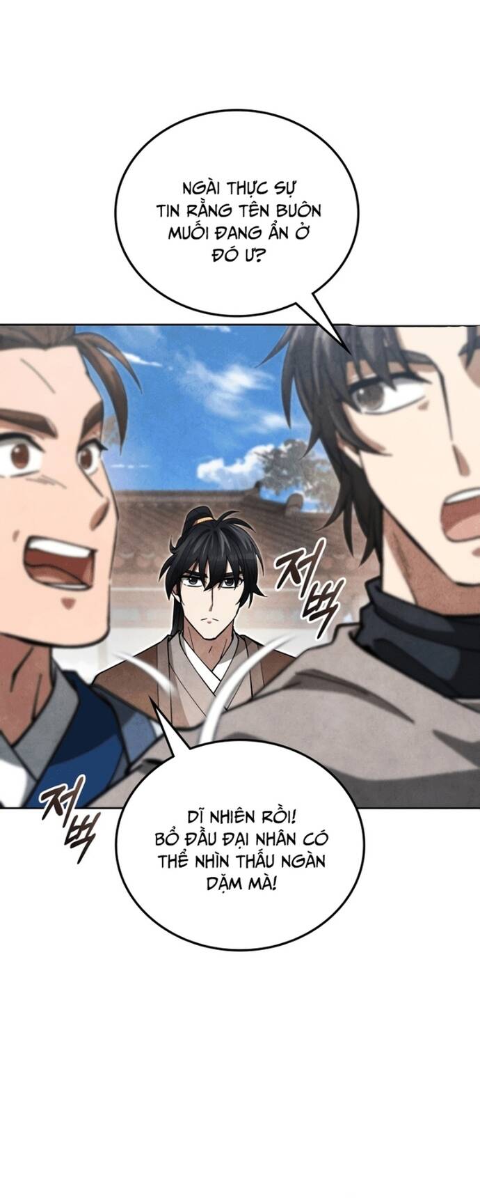 Làm Công Chức Trong Giới Võ Lâm - Chương 23 - Trang 17