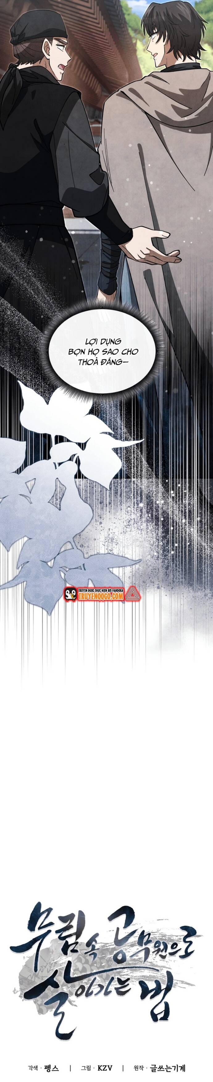 Làm Công Chức Trong Giới Võ Lâm - Chương 23 - Trang 19