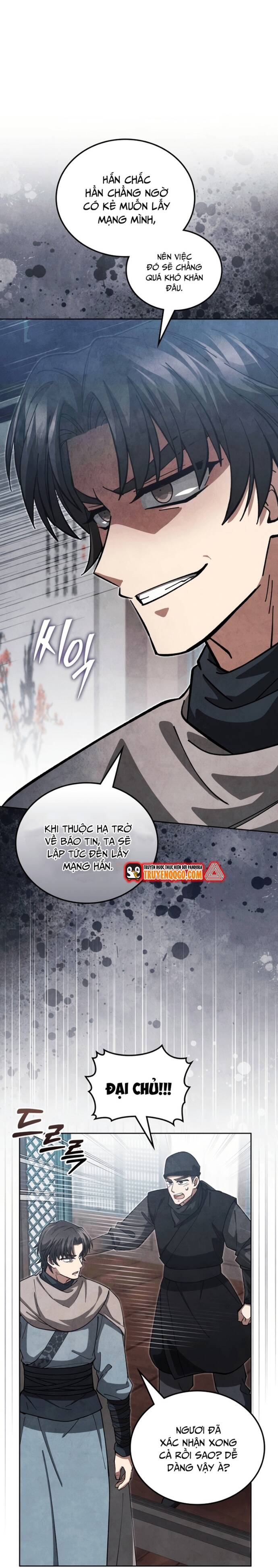 Làm Công Chức Trong Giới Võ Lâm - Chương 23 - Trang 31