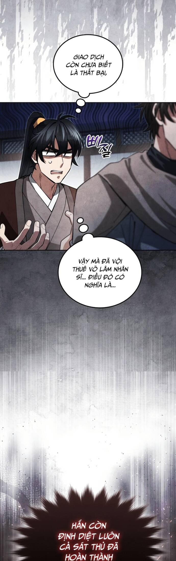 Làm Công Chức Trong Giới Võ Lâm - Chương 23 - Trang 33