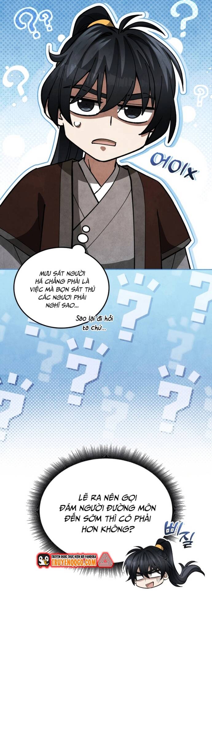 Làm Công Chức Trong Giới Võ Lâm - Chương 23 - Trang 41