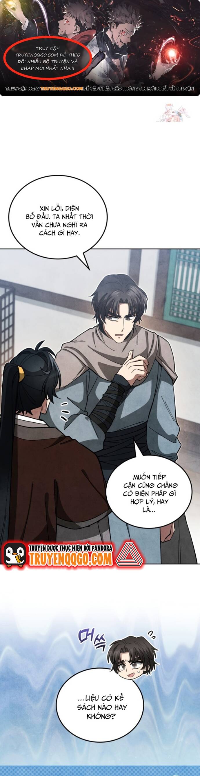 Làm Công Chức Trong Giới Võ Lâm - Chương 24 - Trang 1