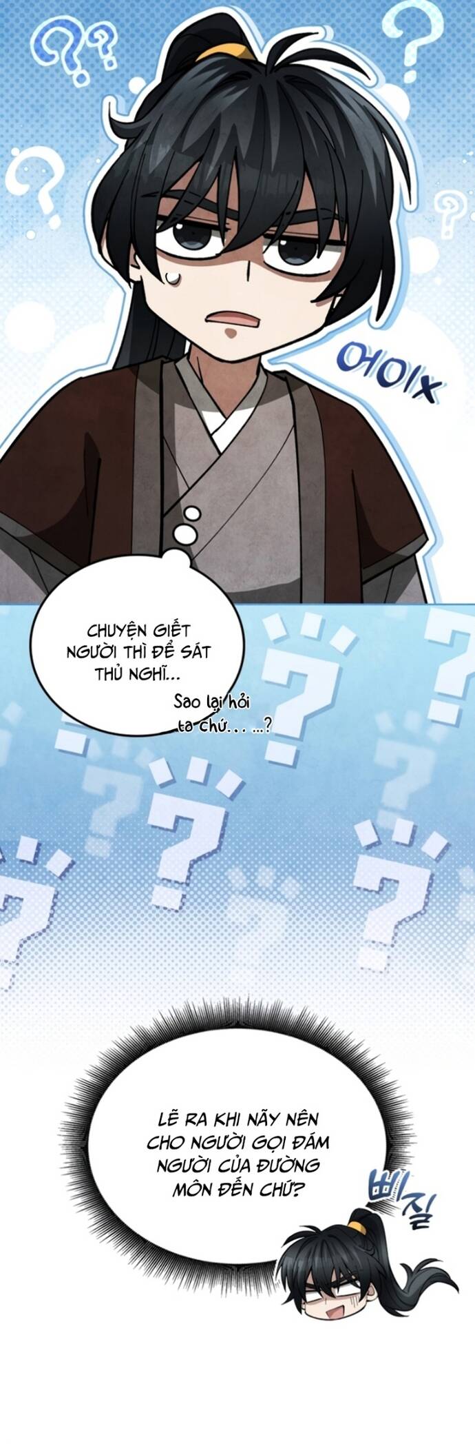 Làm Công Chức Trong Giới Võ Lâm - Chương 24 - Trang 2