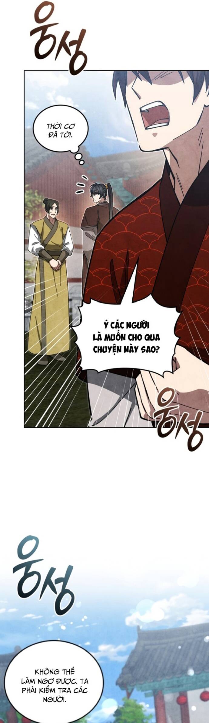 Làm Công Chức Trong Giới Võ Lâm - Chương 24 - Trang 17