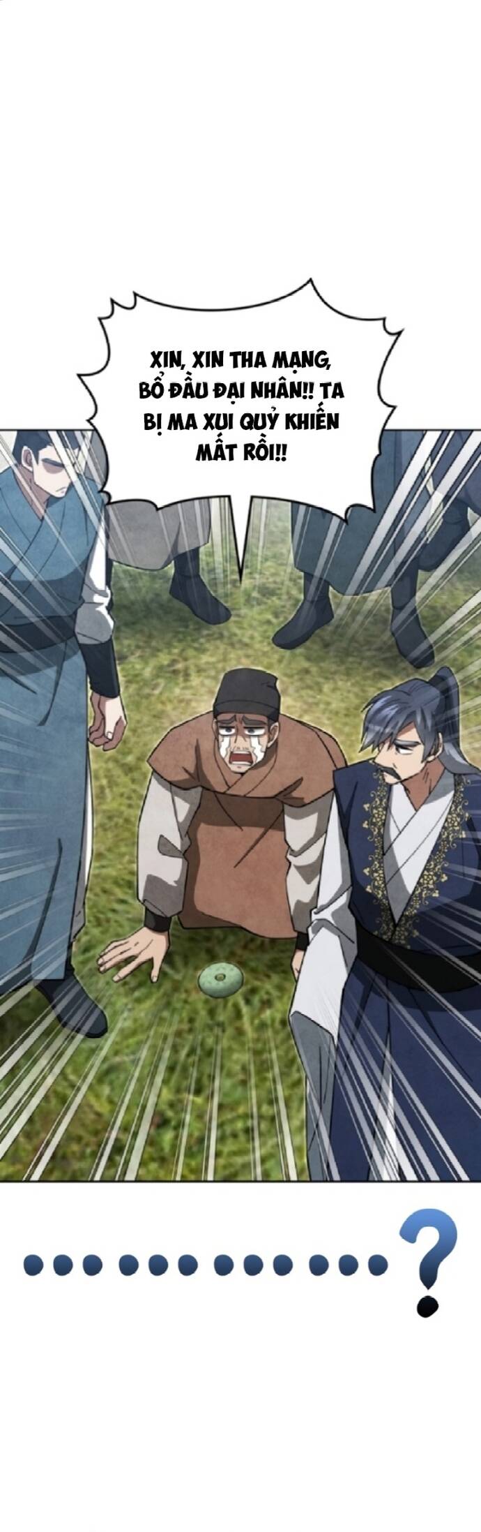 Làm Công Chức Trong Giới Võ Lâm - Chương 24 - Trang 21