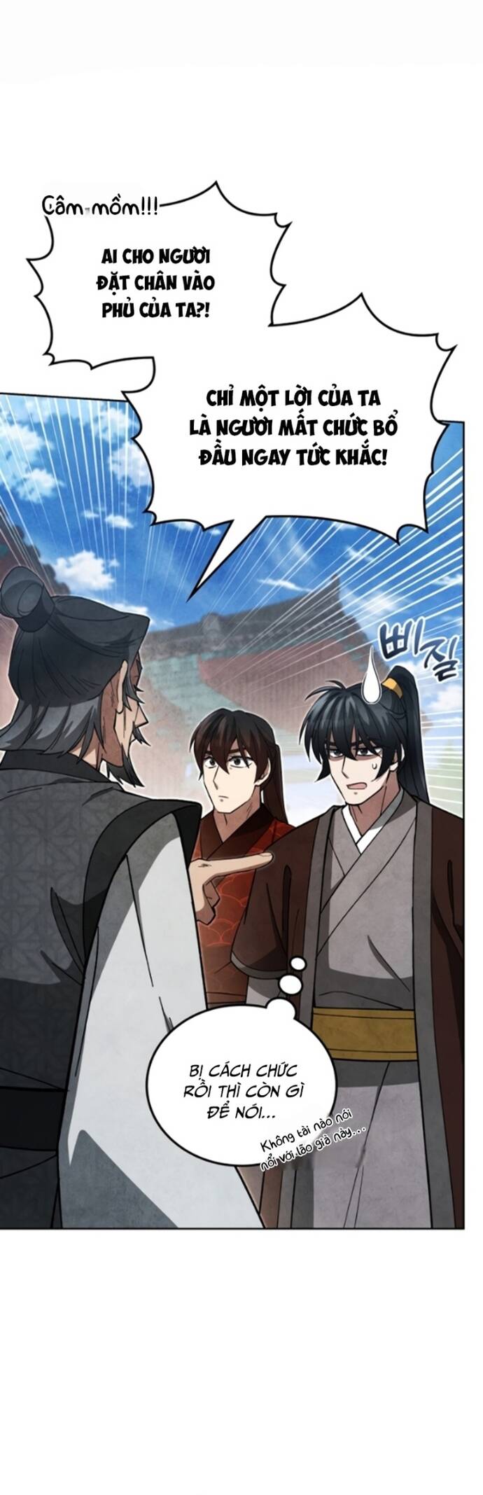 Làm Công Chức Trong Giới Võ Lâm - Chương 24 - Trang 37