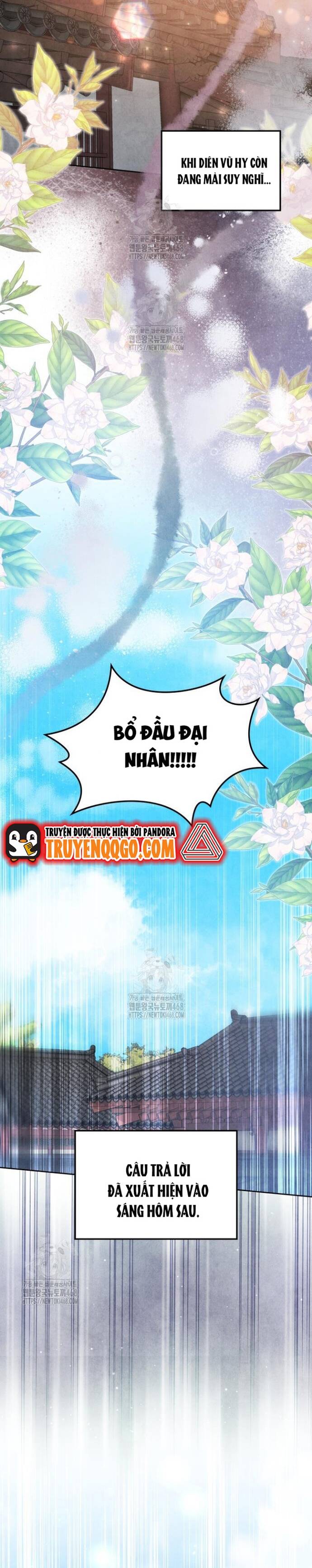 Làm Công Chức Trong Giới Võ Lâm - Chương 24 - Trang 45