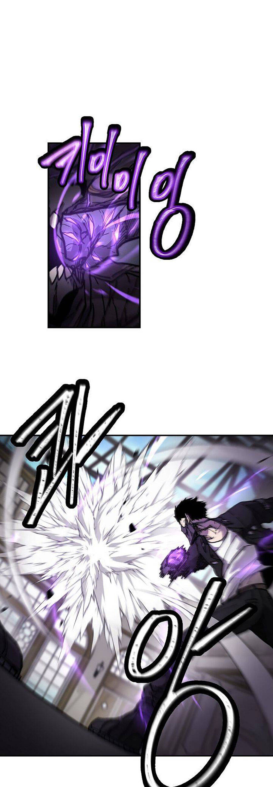 Pháp Sư - Chương 38 - Trang 3