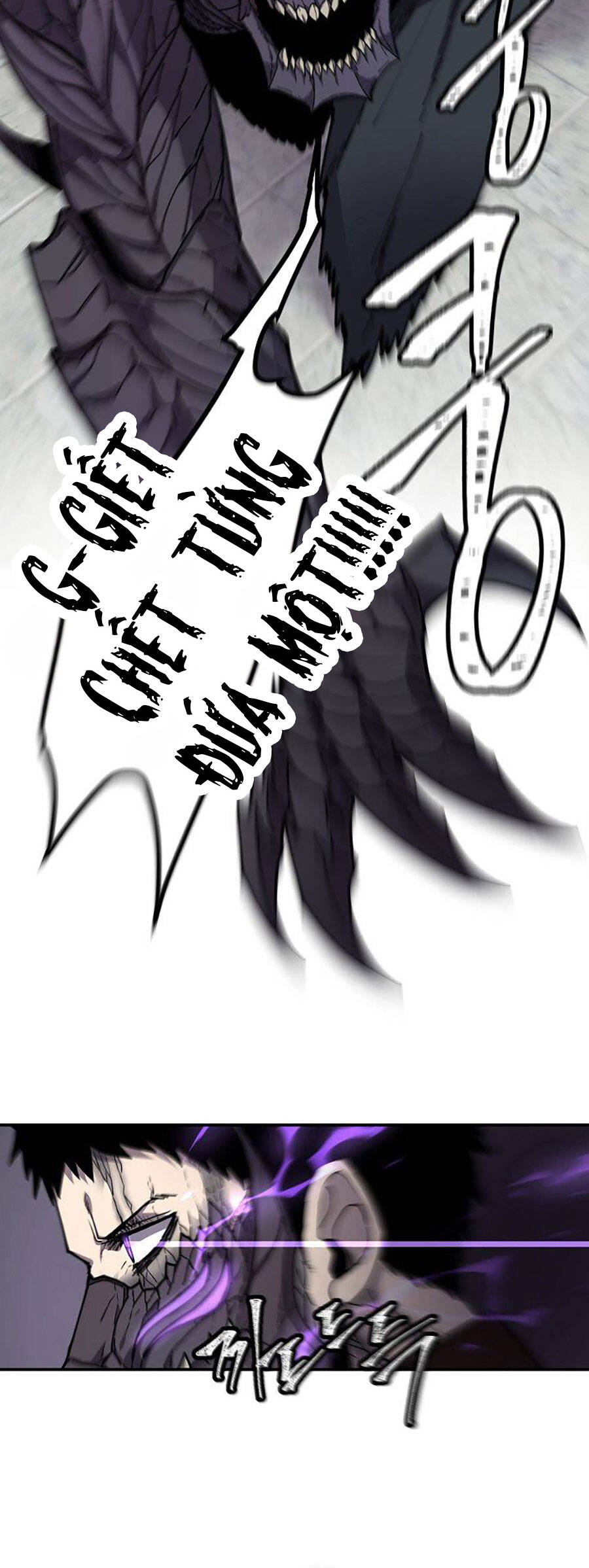 Pháp Sư - Chương 38 - Trang 32