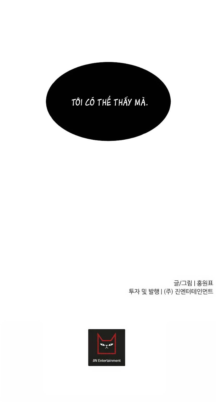 Pháp Sư - Chương 40 - Trang 37