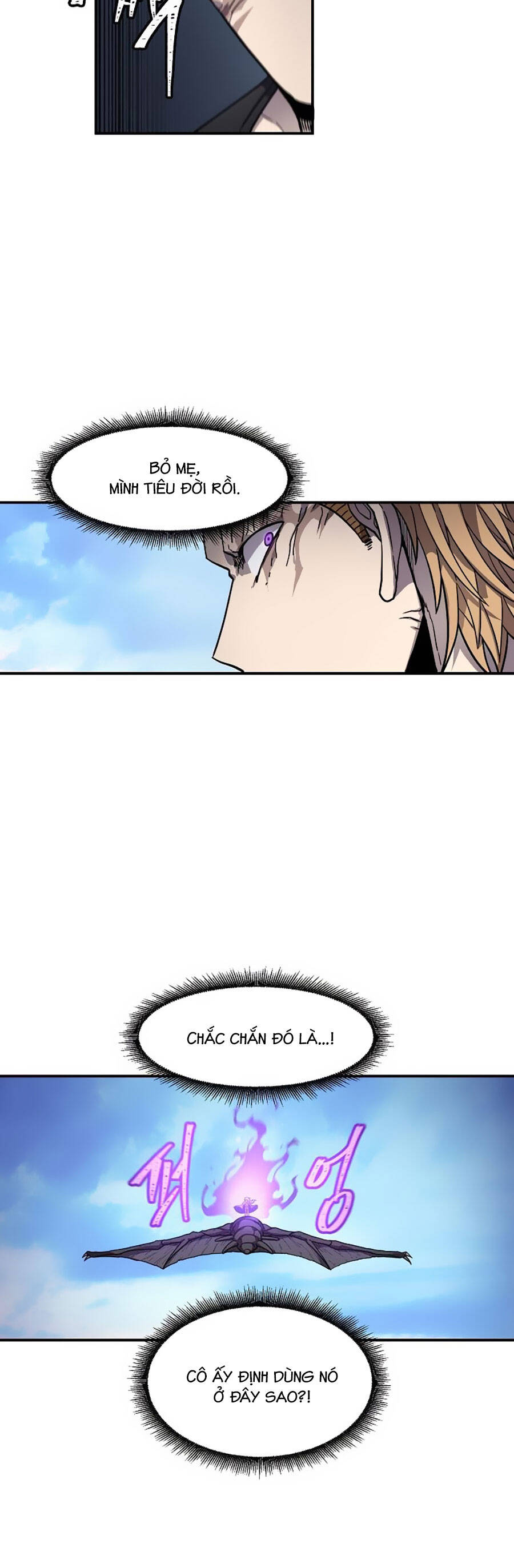 Pháp Sư - Chương 44 - Trang 24